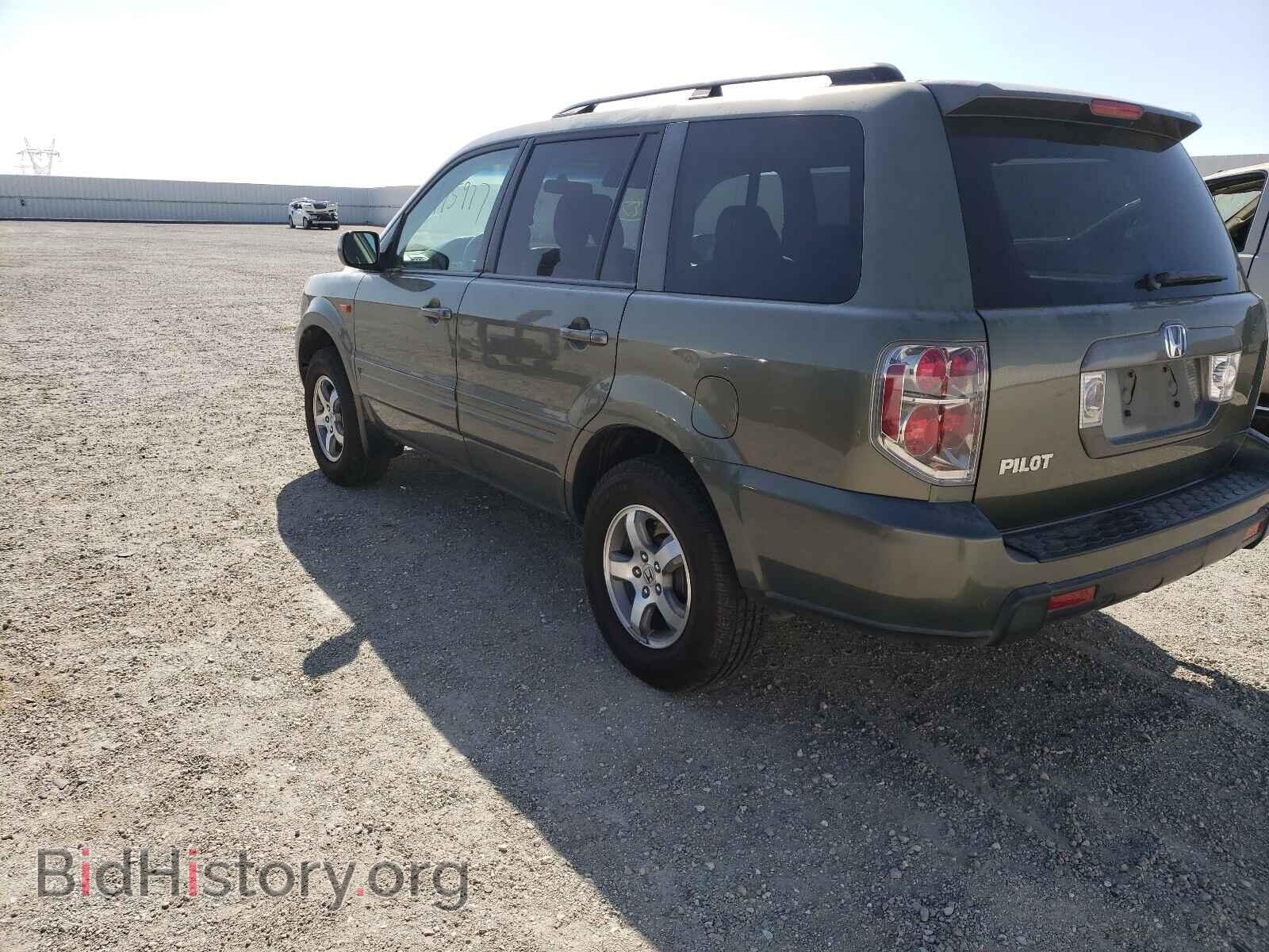 2007 HONDA PILOT - VIN: 5FNYF28427B015986 - Фото 3