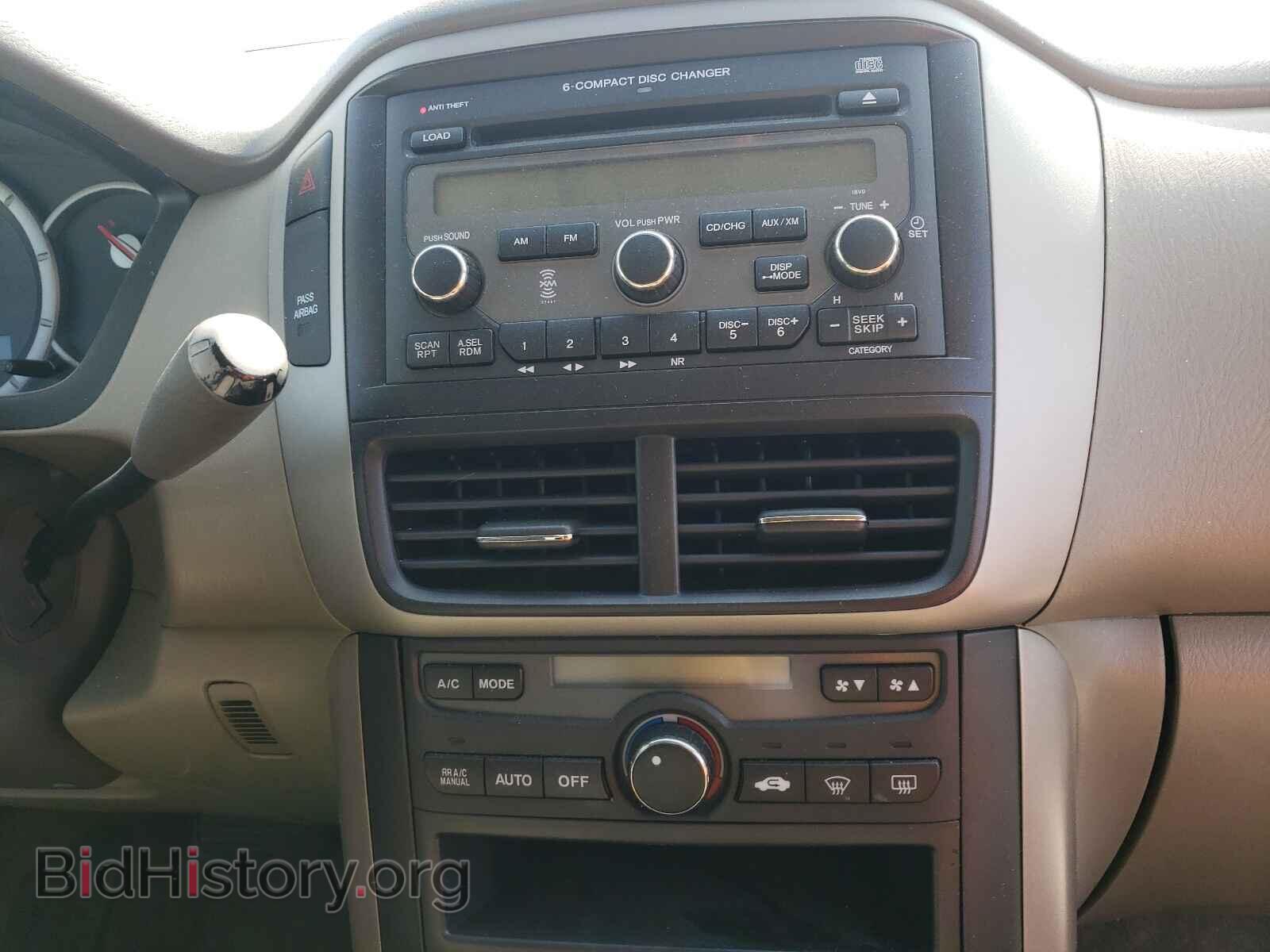2007 HONDA PILOT - VIN: 5FNYF28427B015986 - Фото 9