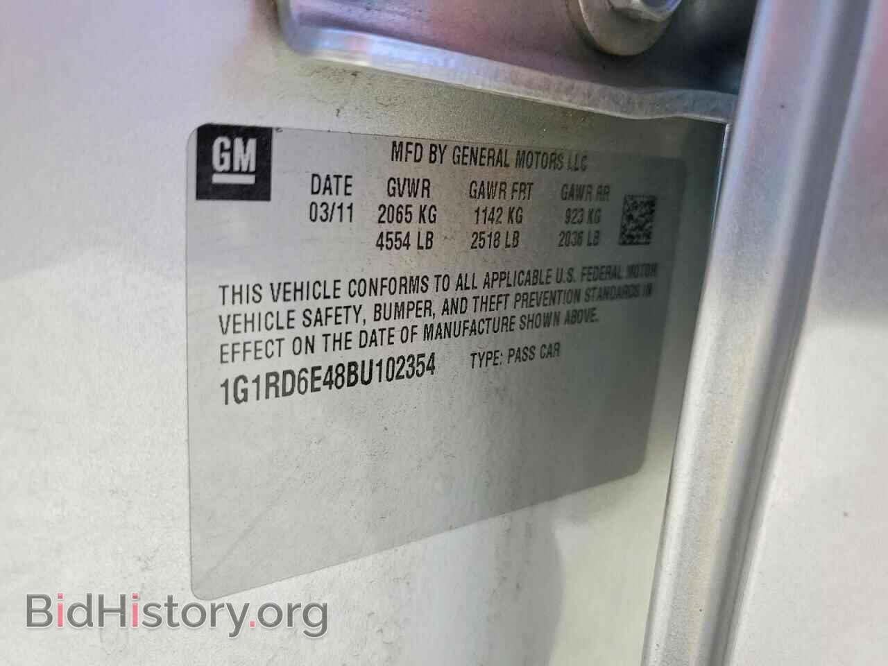 2011 CHEVROLET VOLT - VIN: 1G1RD6E48BU102354 - Photo 13