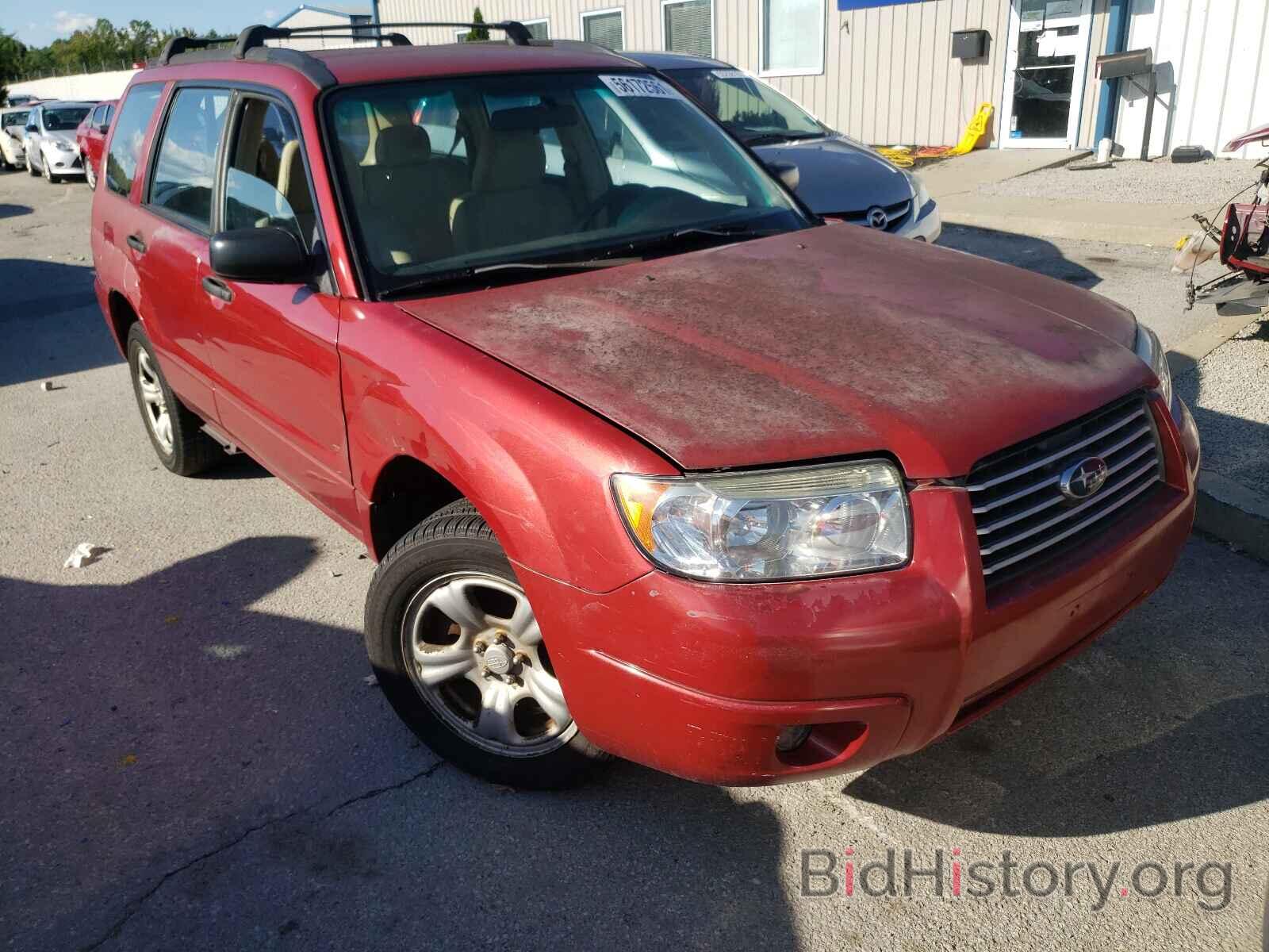 Photo JF1SG63617H719766 - SUBARU FORESTER 2007