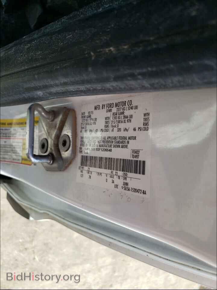 2015 FORD TRANSIT CO - VIN: NM0LS7FX0F1206648 - Photo 10