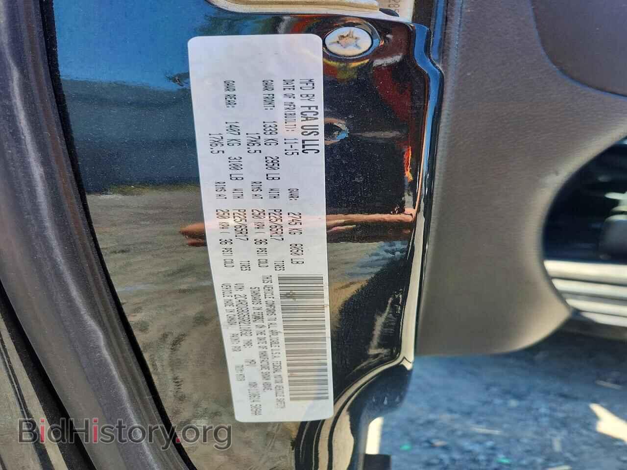 2016 DODGE CARAVAN - VIN: 2C4RDGBG5GR211032 - Фото 13