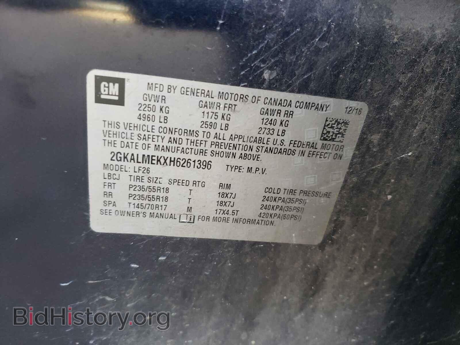 2017 GMC TERRAIN - VIN: 2GKALMEKXH6261396 - Фото 10