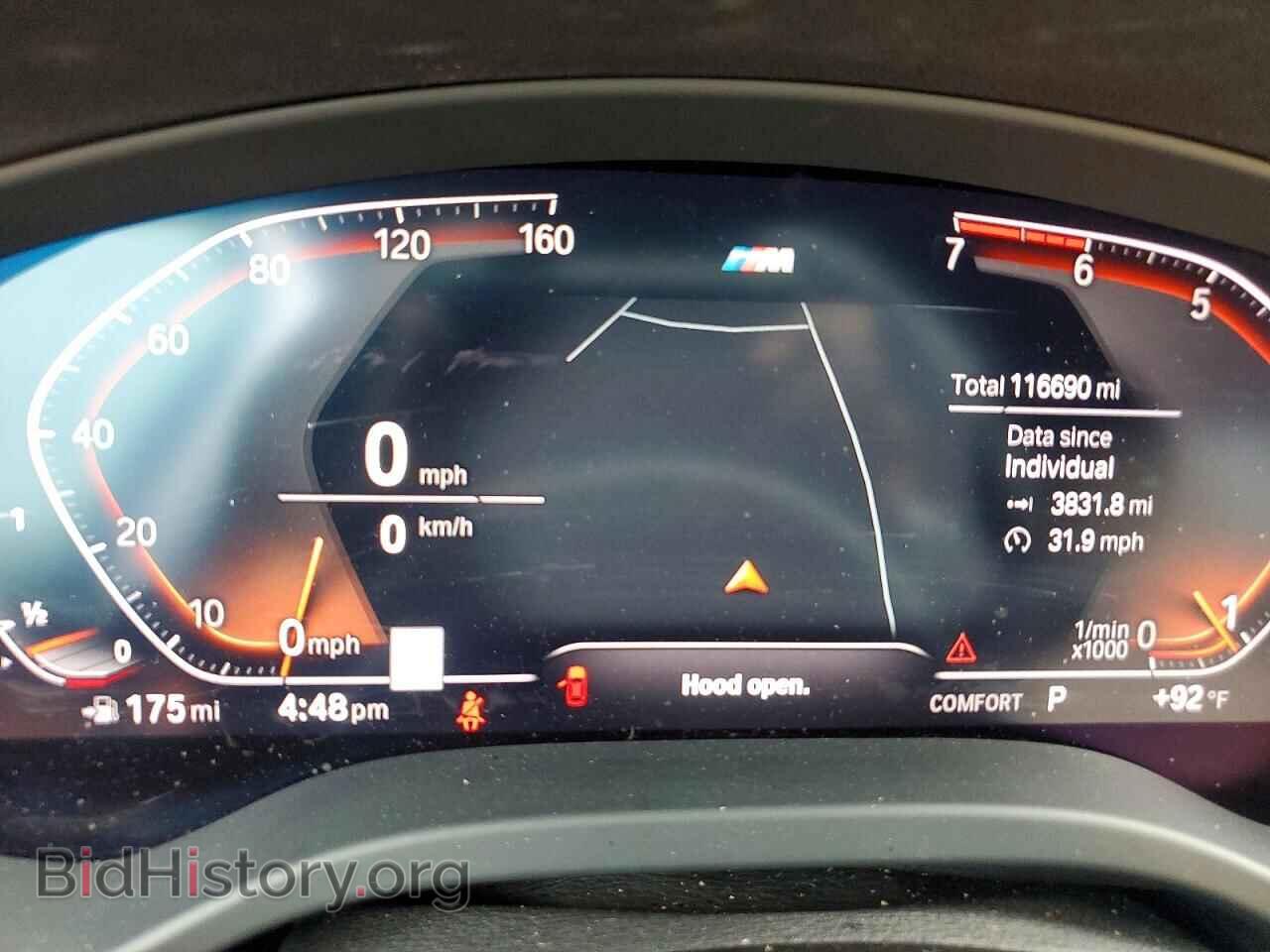 2021 BMW X4 - VIN: 5UX2V1C01M9E46284 - Photo 9