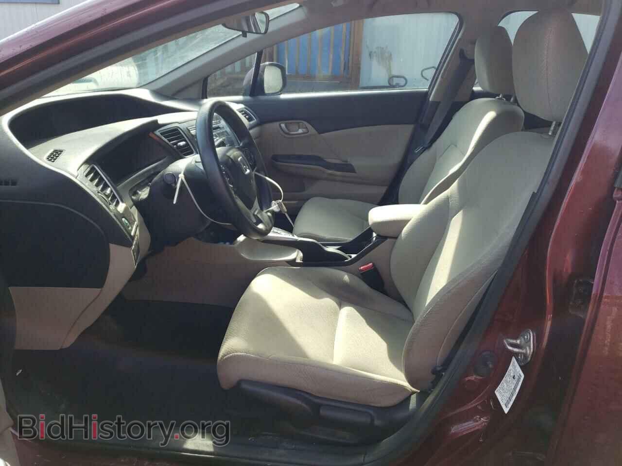 2013 HONDA CIVIC - VIN: 2HGFB2F57DH600083 - Фото 7