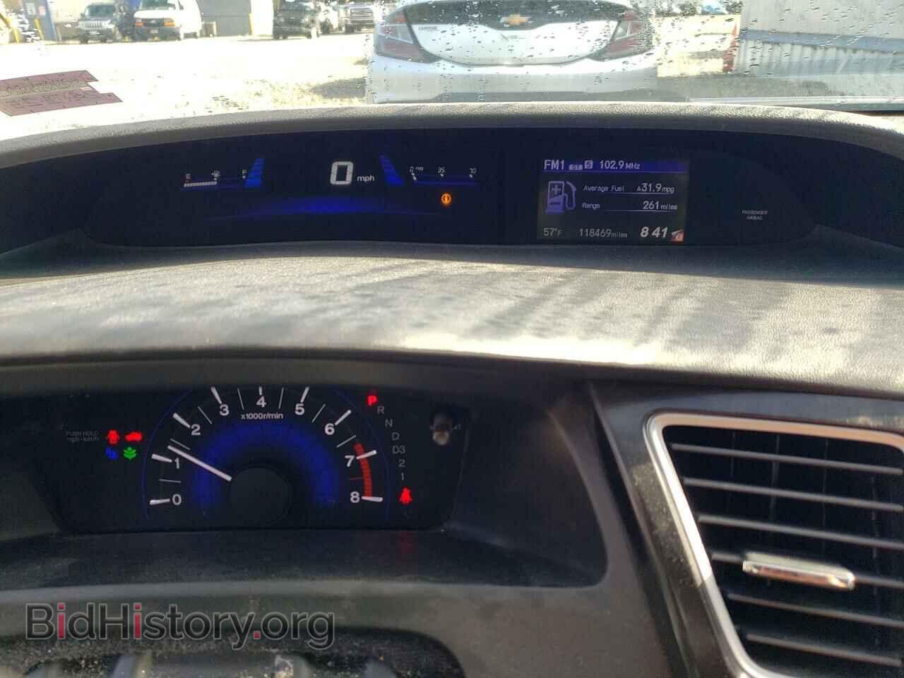2013 HONDA CIVIC - VIN: 2HGFB2F57DH600083 - Фото 9
