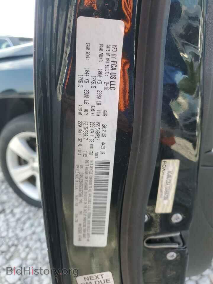 2016 JEEP COMPASS - VIN: 1C4NJCBA7GD687586 - Фото 13
