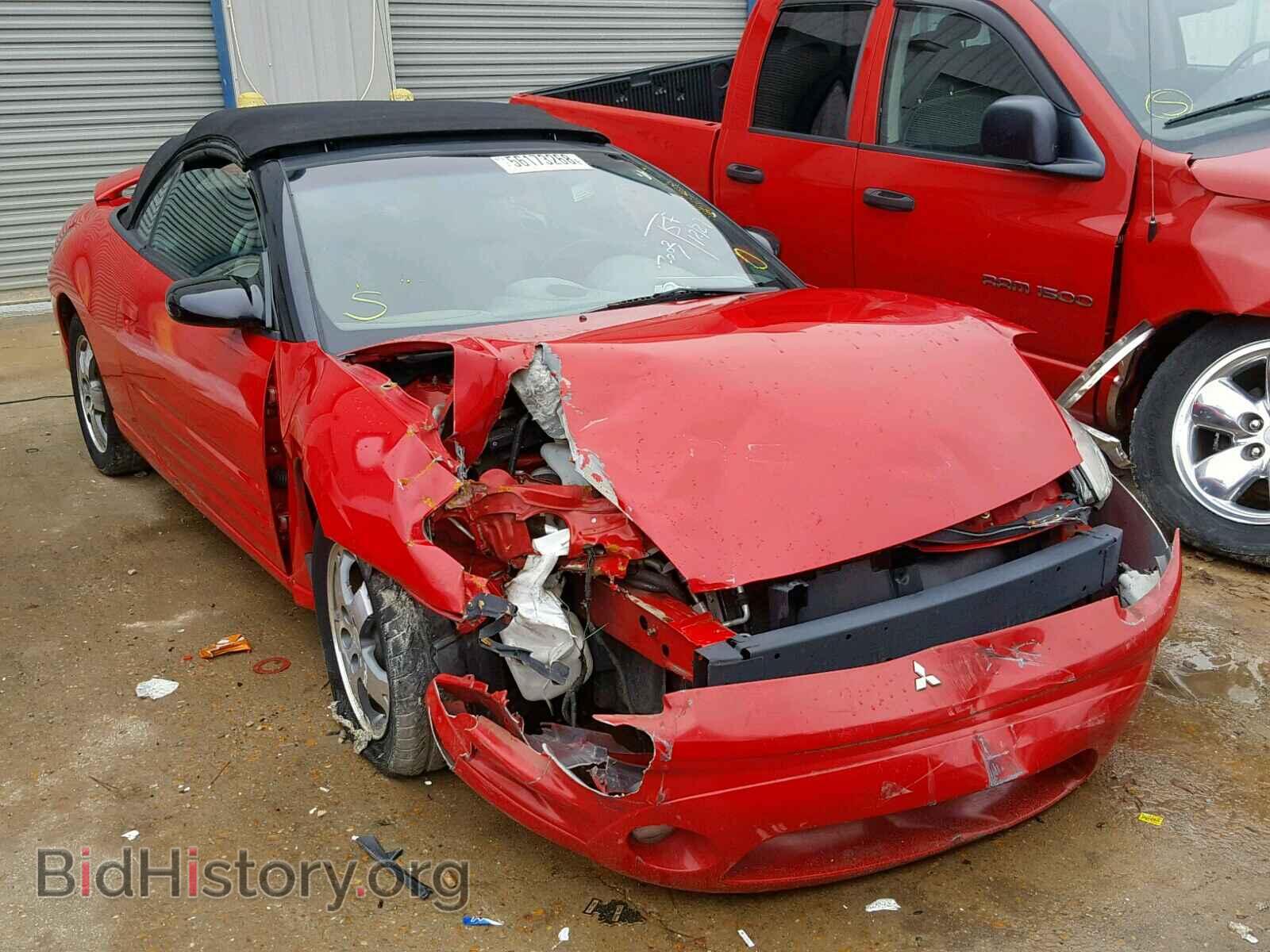 Фотография 4A3AE45G33E198838 - MITSUBISHI ECLIPSE 2003