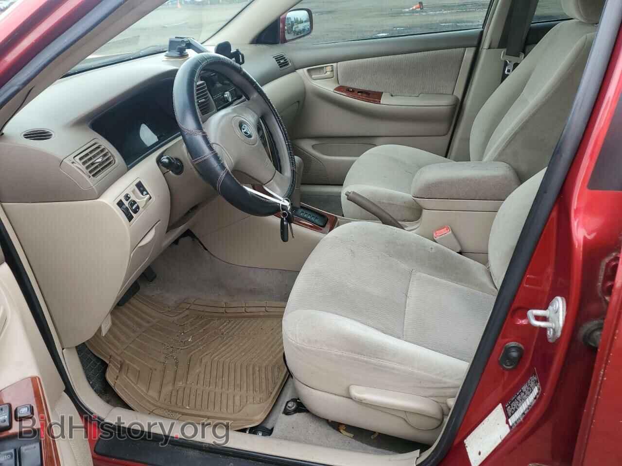2007 TOYOTA COROLLA - VIN: 2T1BR32E07C789713 - Фото 7