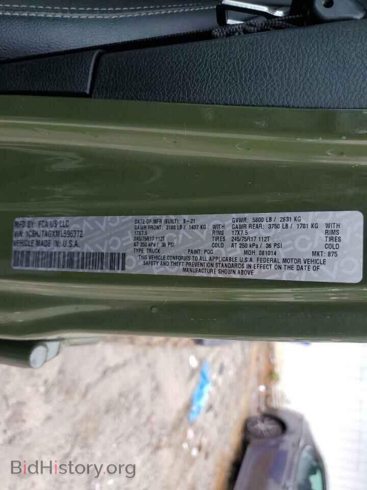 2021 JEEP GLADIATOR - VIN: 1C6HJTAGXML596372 - Photo 10