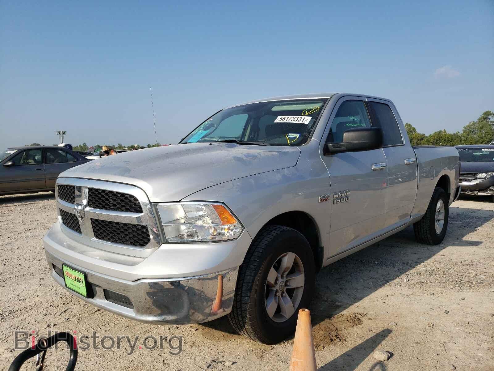 2017 RAM 1500 - VIN: 1C6RR6GT9HS542298 - Photo 2