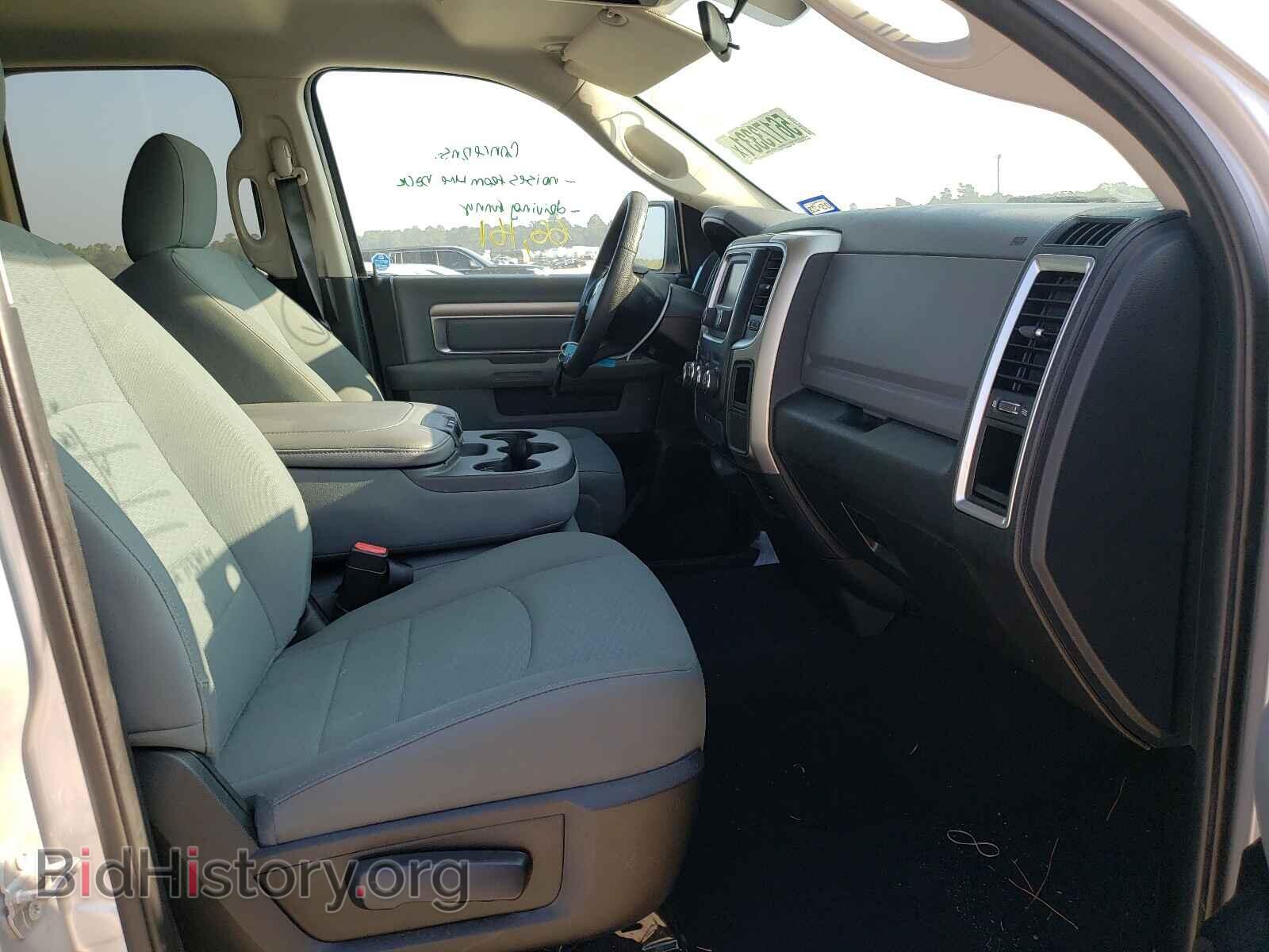 2017 RAM 1500 - VIN: 1C6RR6GT9HS542298 - Photo 5