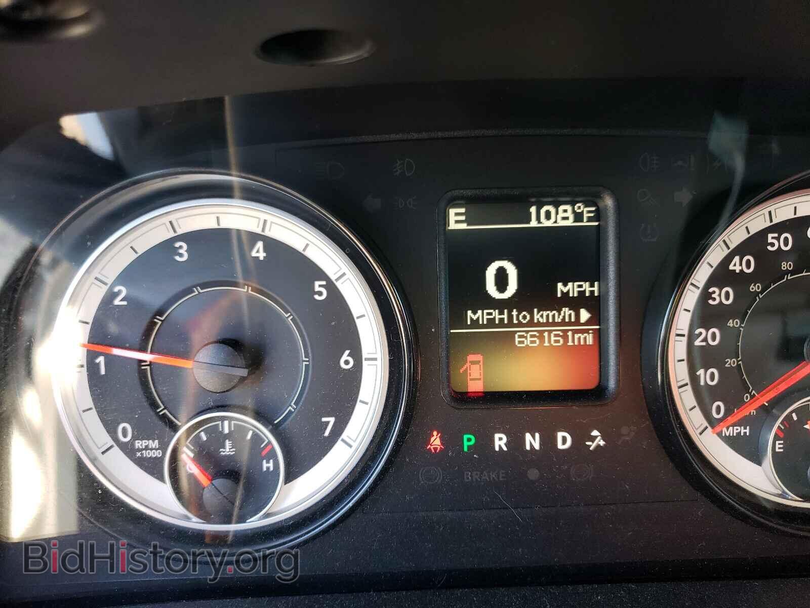 2017 RAM 1500 - VIN: 1C6RR6GT9HS542298 - Photo 8