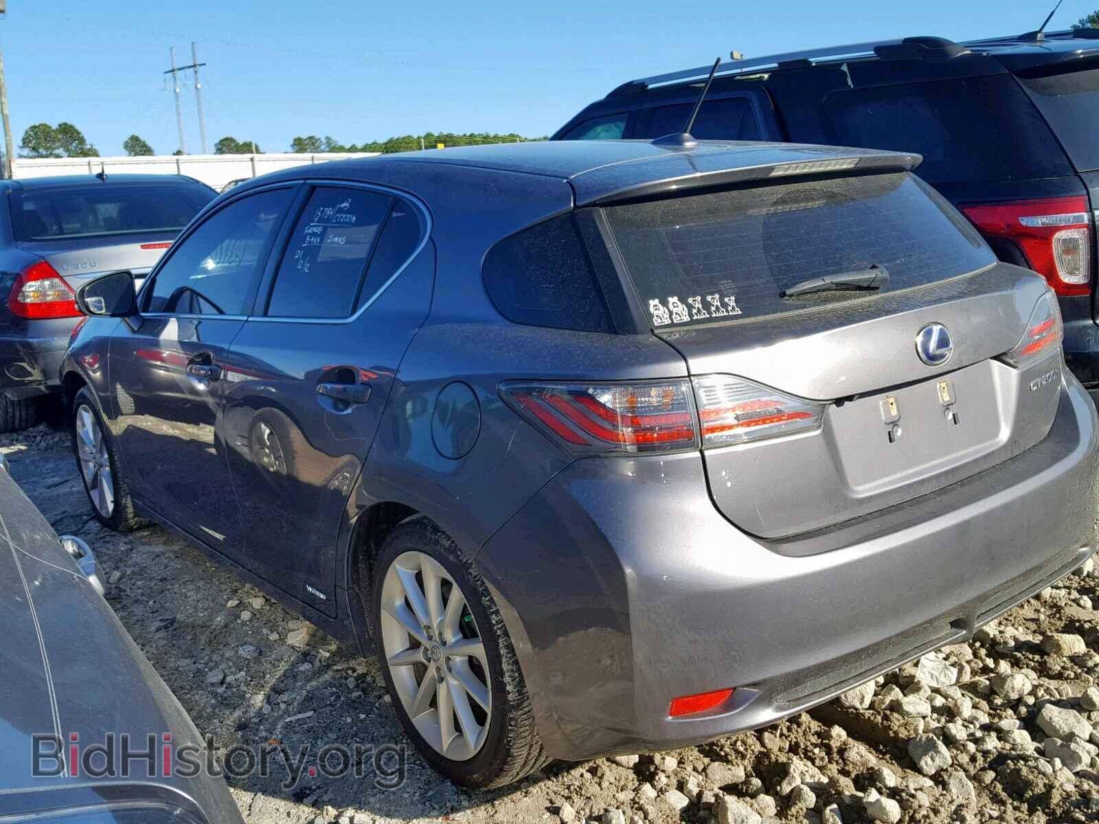 2013 LEXUS CT 200 - VIN: JTHKD5BH8D2142523 - Фото 3