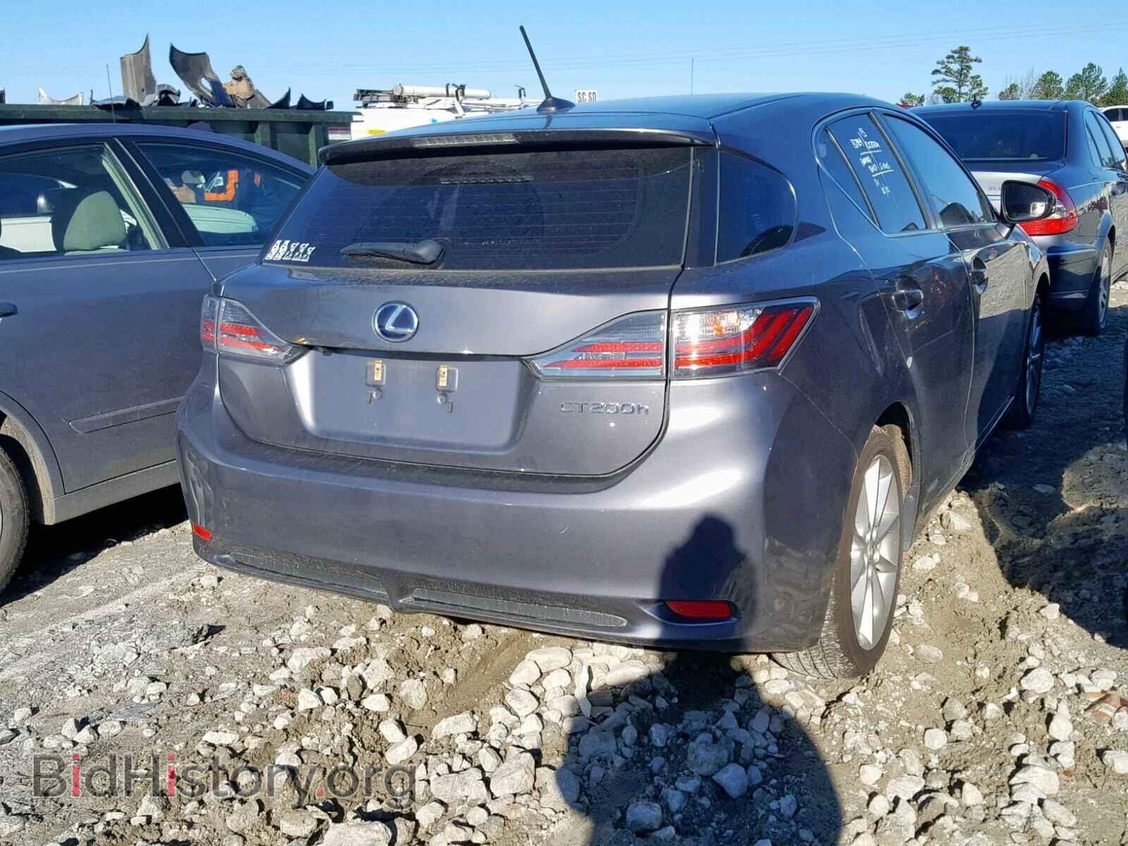 2013 LEXUS CT 200 - VIN: JTHKD5BH8D2142523 - Фото 4