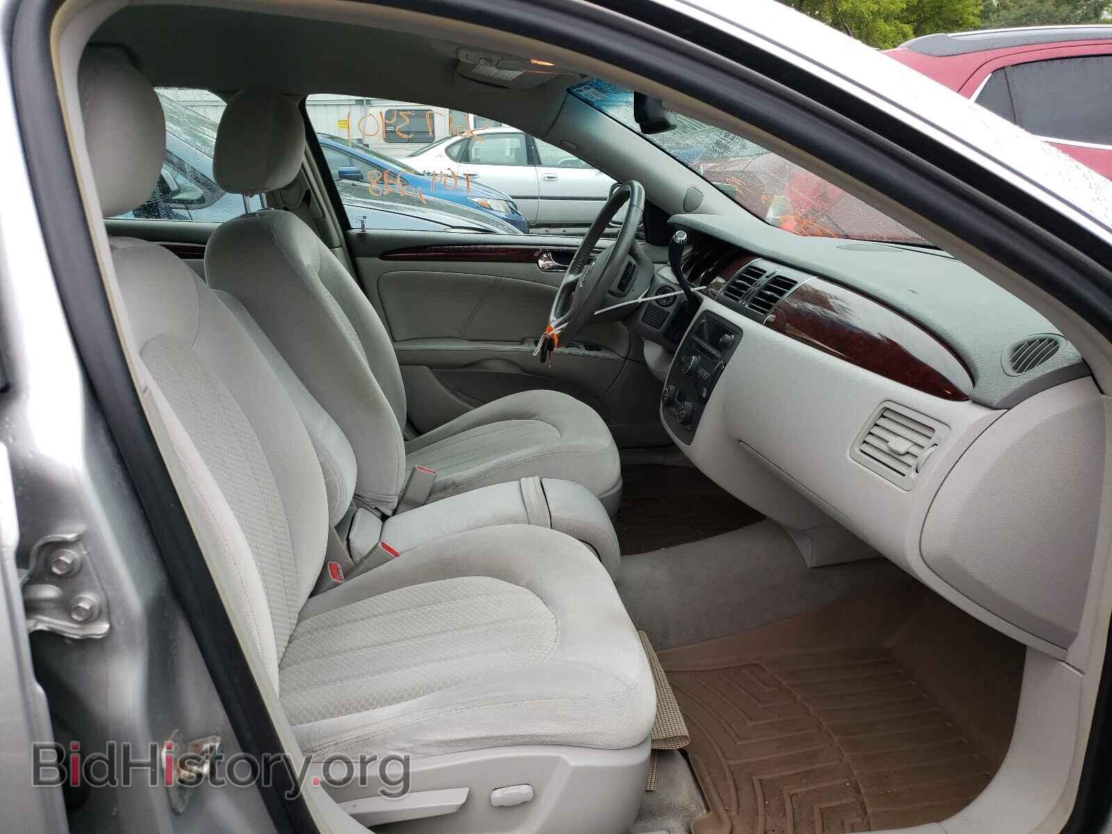 2008 BUICK LUCERNE - VIN: 1G4HP57228U151487 - Фото 5