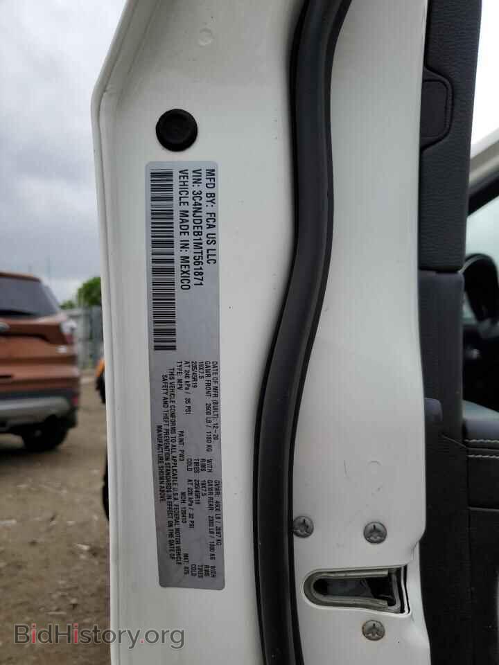 2021 JEEP COMPASS - VIN: 3C4NJDEB1MT561871 - Photo 14