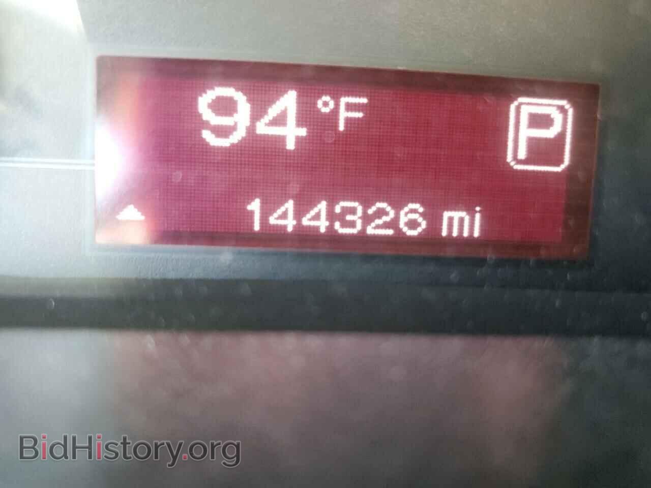 2013 DODGE DART - VIN: 1C3CDFBA8DD106239 - Фото 8