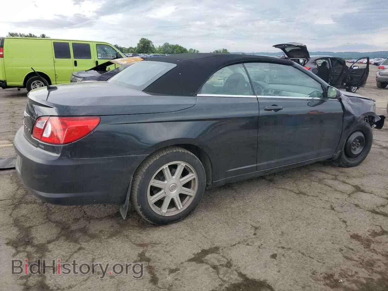 2008 CHRYSLER SEBRING - VIN: 1C3LC55R98N128880 - Фото 3