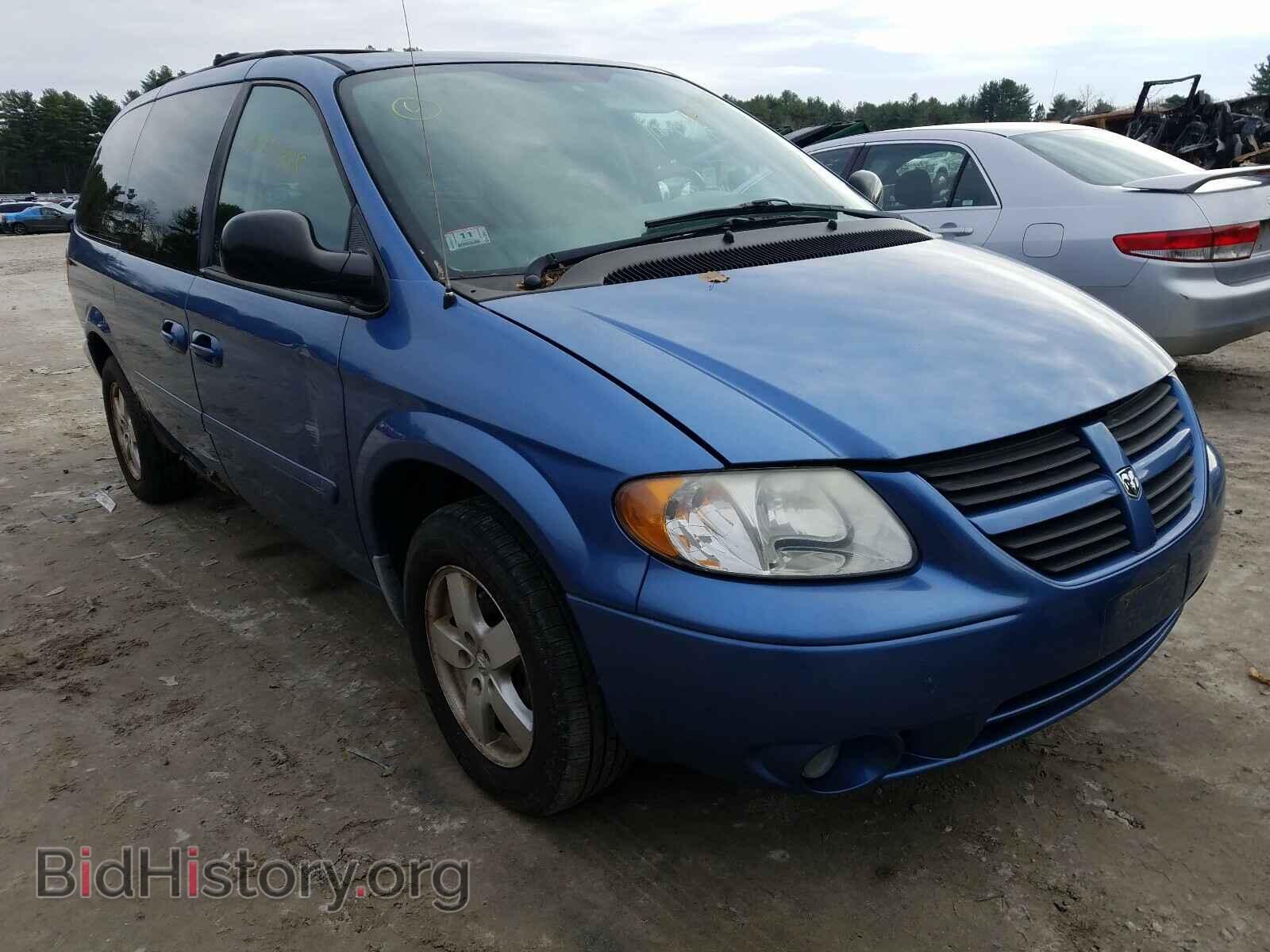 Фотография 2D4GP44L57R124788 - DODGE CARAVAN 2007