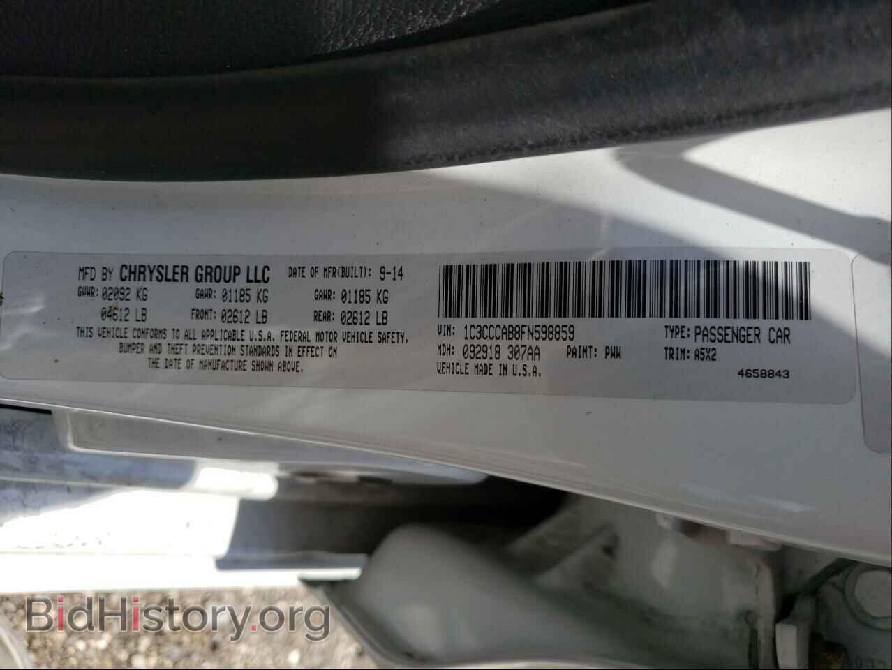 2015 CHRYSLER 200 - VIN: 1C3CCCAB8FN598859 - Фото 10