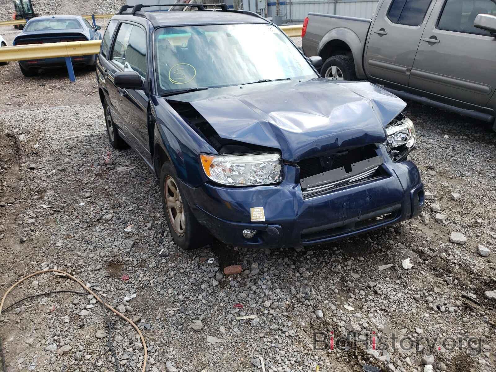 Photo JF1SG636X6H701989 - SUBARU FORESTER 2006