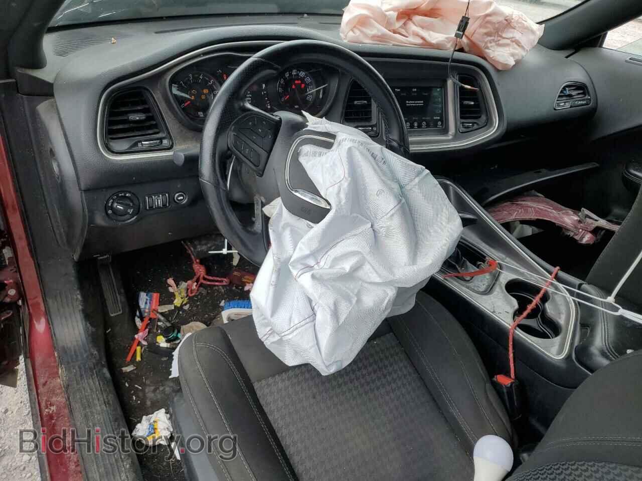 2021 DODGE CHALLENGER - VIN: 2C3CDZAG2MH552283 - Photo 8