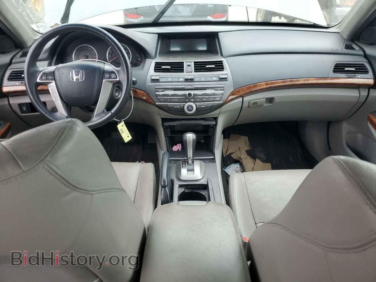 2012 HONDA ACCORD - VIN: 1HGCP2F80CA210972 - Фото 8