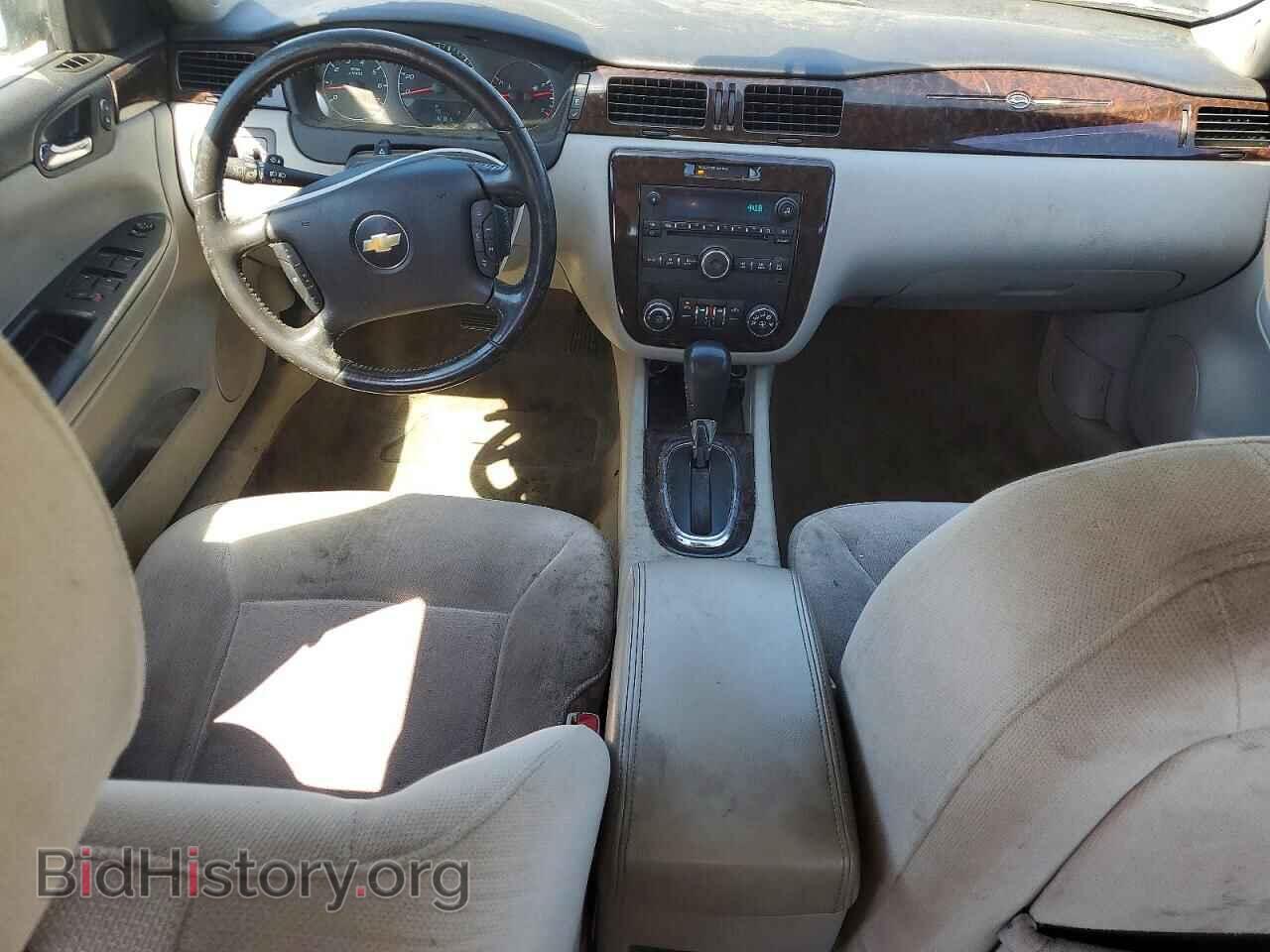 2013 CHEVROLET IMPALA - VIN: 2G1WG5E36D1112651 - Фото 8
