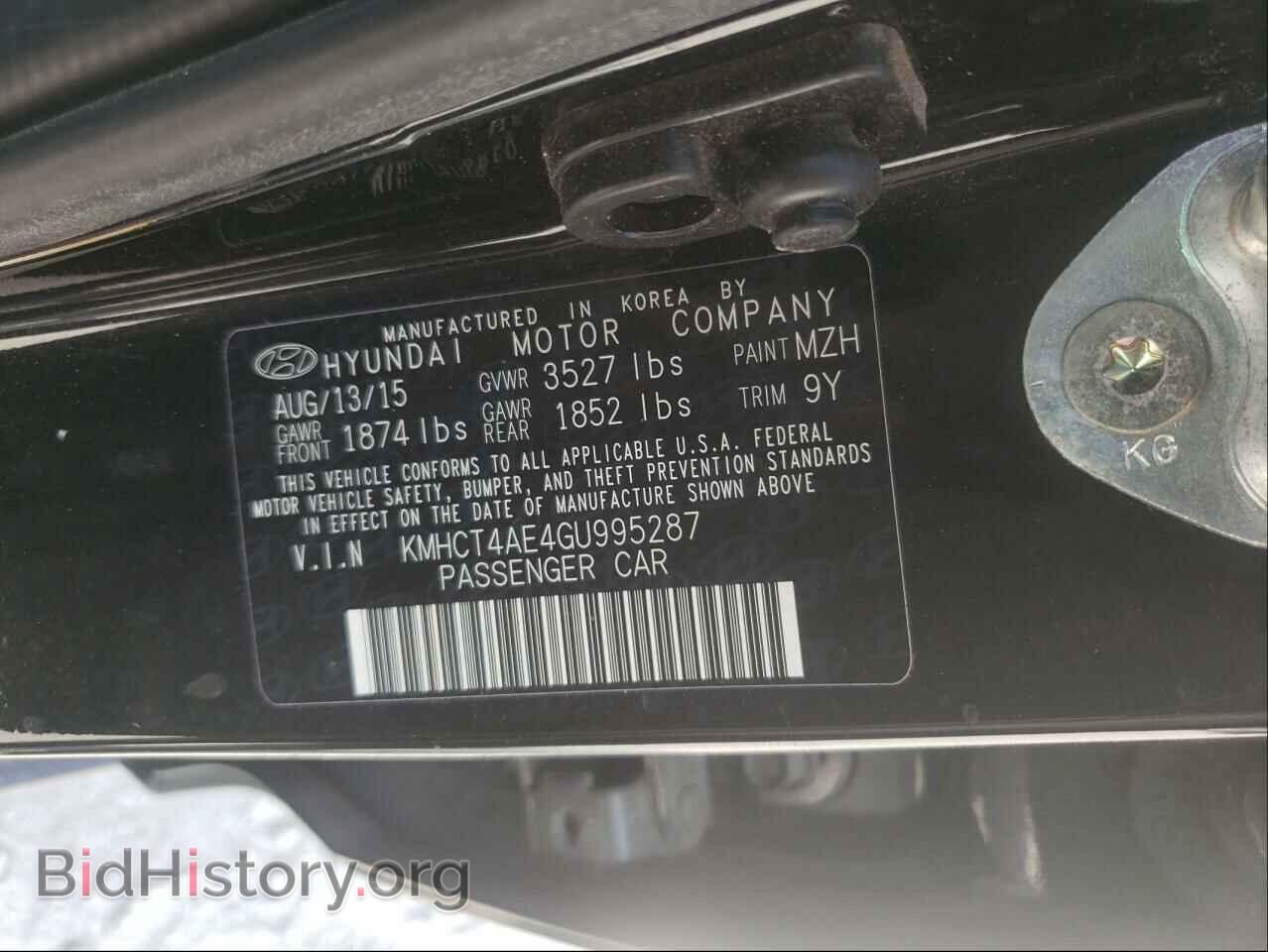 2016 HYUNDAI ACCENT - VIN: KMHCT4AE4GU995287 - Фото 10