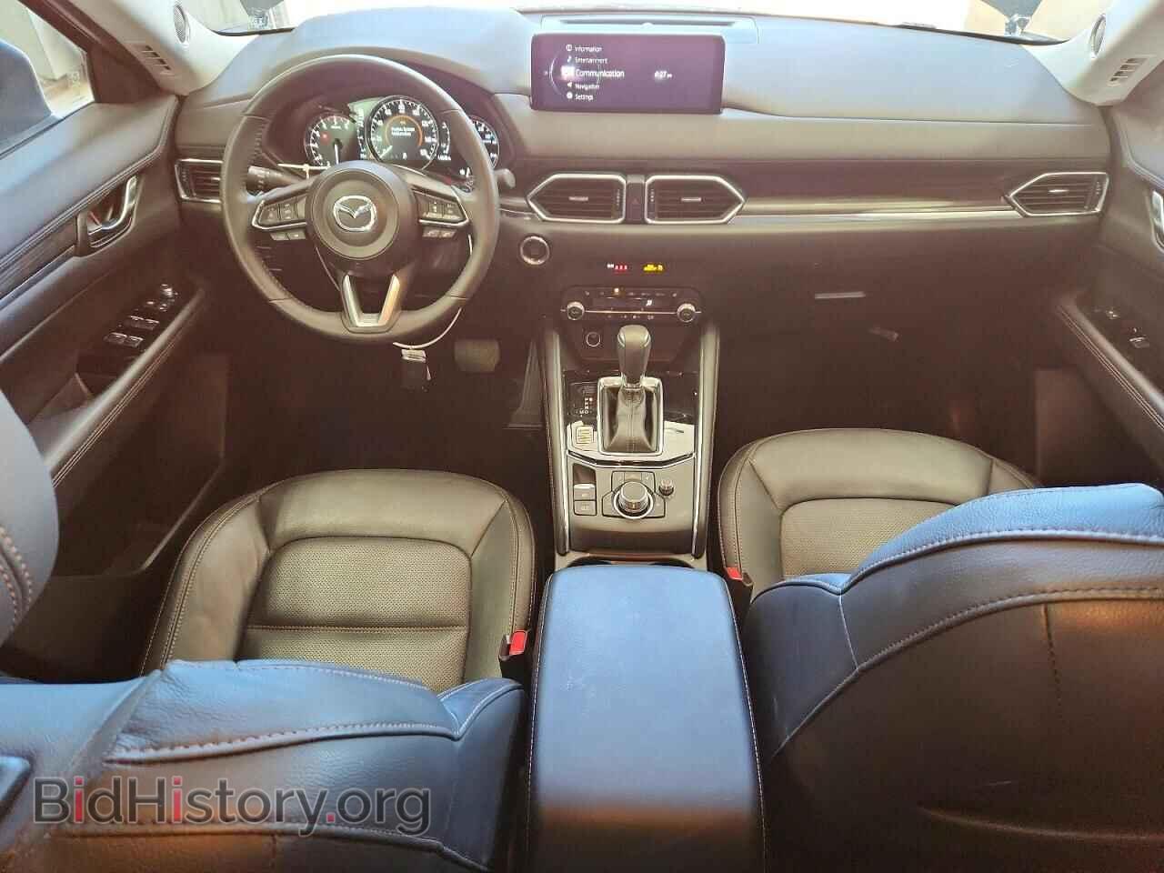 2023 MAZDA CX-5 - VIN: JM3KFBDM6P0240624 - Фото 8