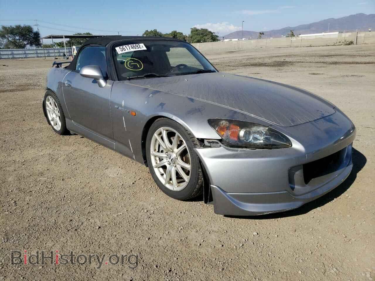 Фотография JHMAP21446S005517 - HONDA S2000 2006