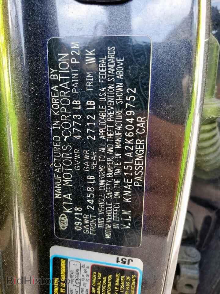2019 KIA STINGER - VIN: KNAE15LA2K6049752 - Фото 12