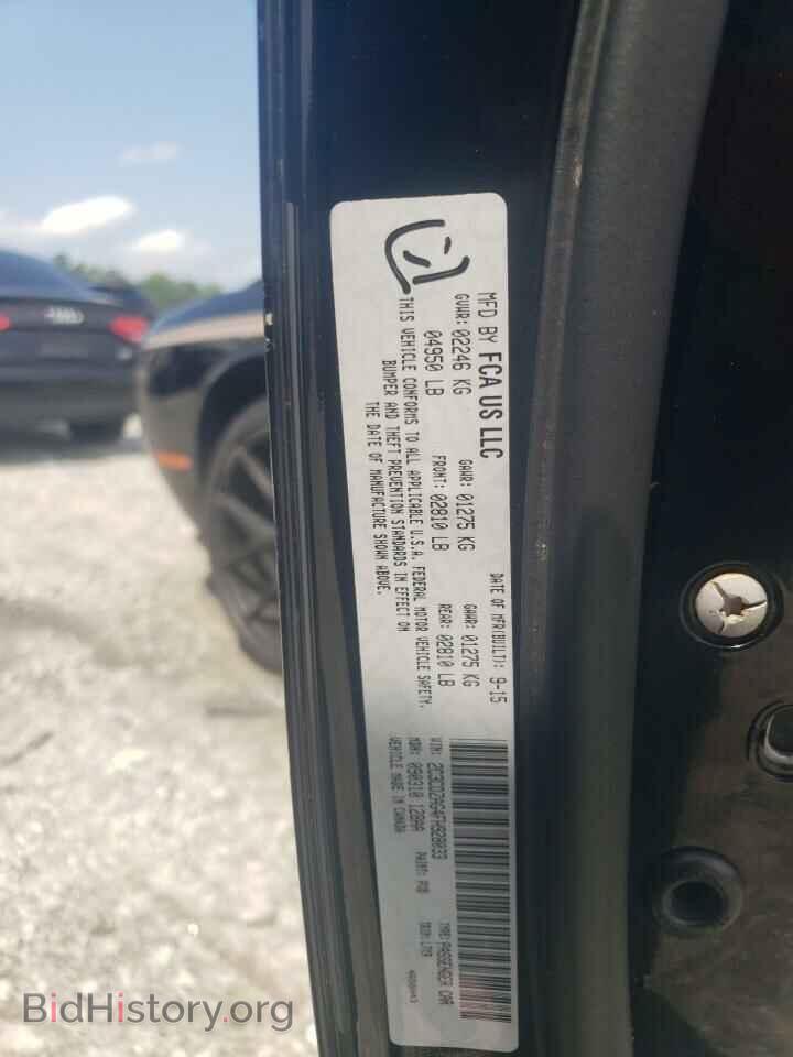 2015 DODGE CHALLENGER - VIN: 2C3CDZAG4FH928033 - Photo 12