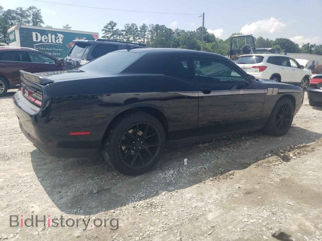 2015 DODGE CHALLENGER - VIN: 2C3CDZAG4FH928033 - Photo 3