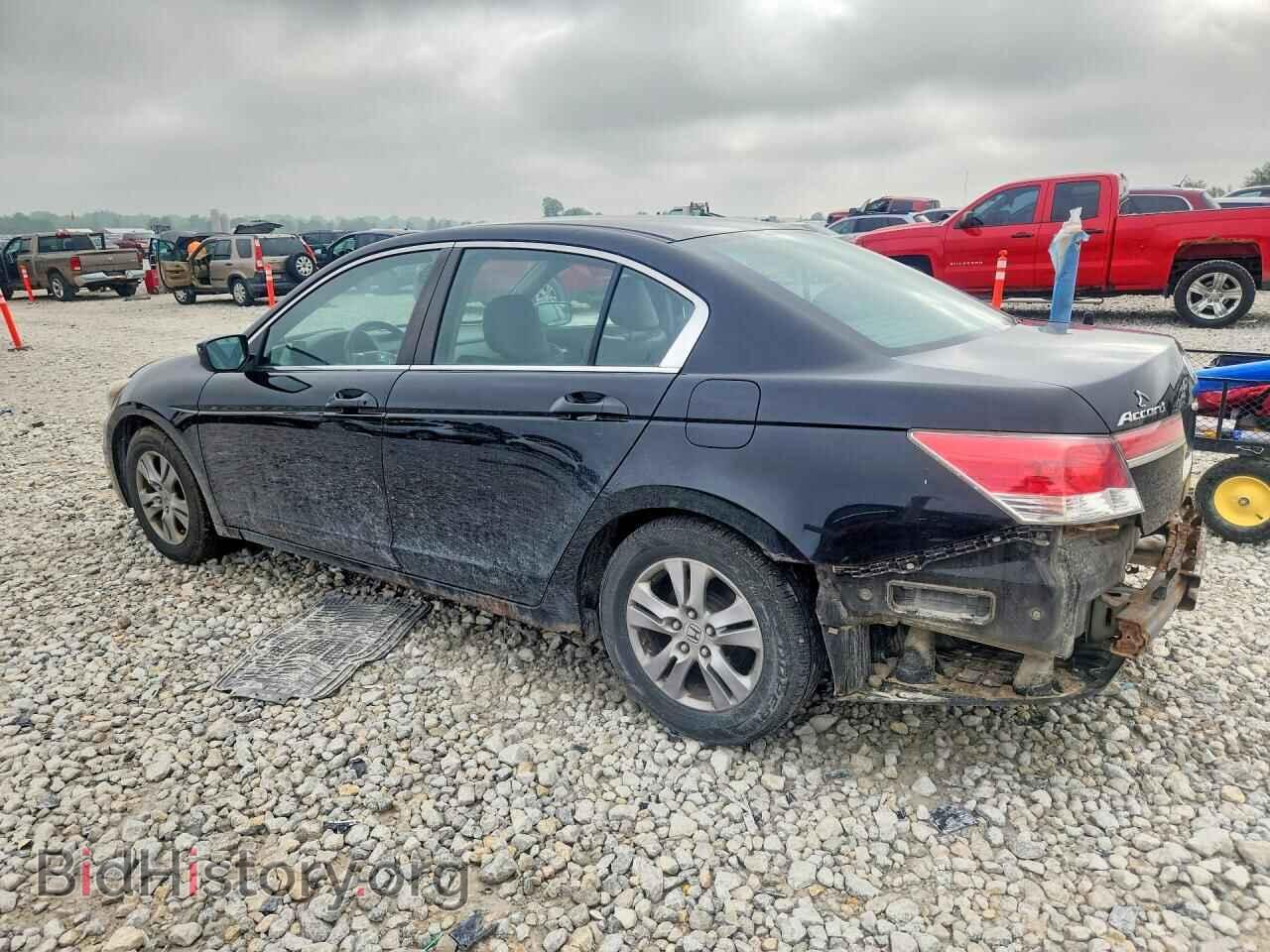 2012 HONDA ACCORD - VIN: 1HGCP2F62CA017270 - Фото 2