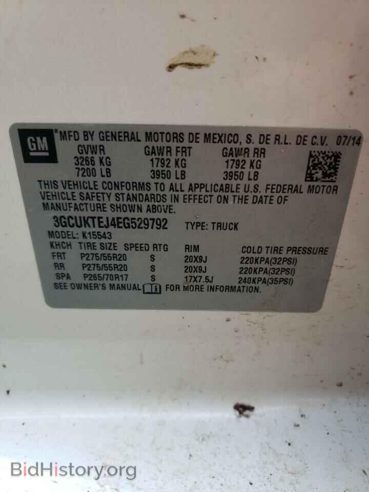 2014 CHEVROLET ALL Models - VIN: 3GCUKTEJ4EG529792 - Фото 12