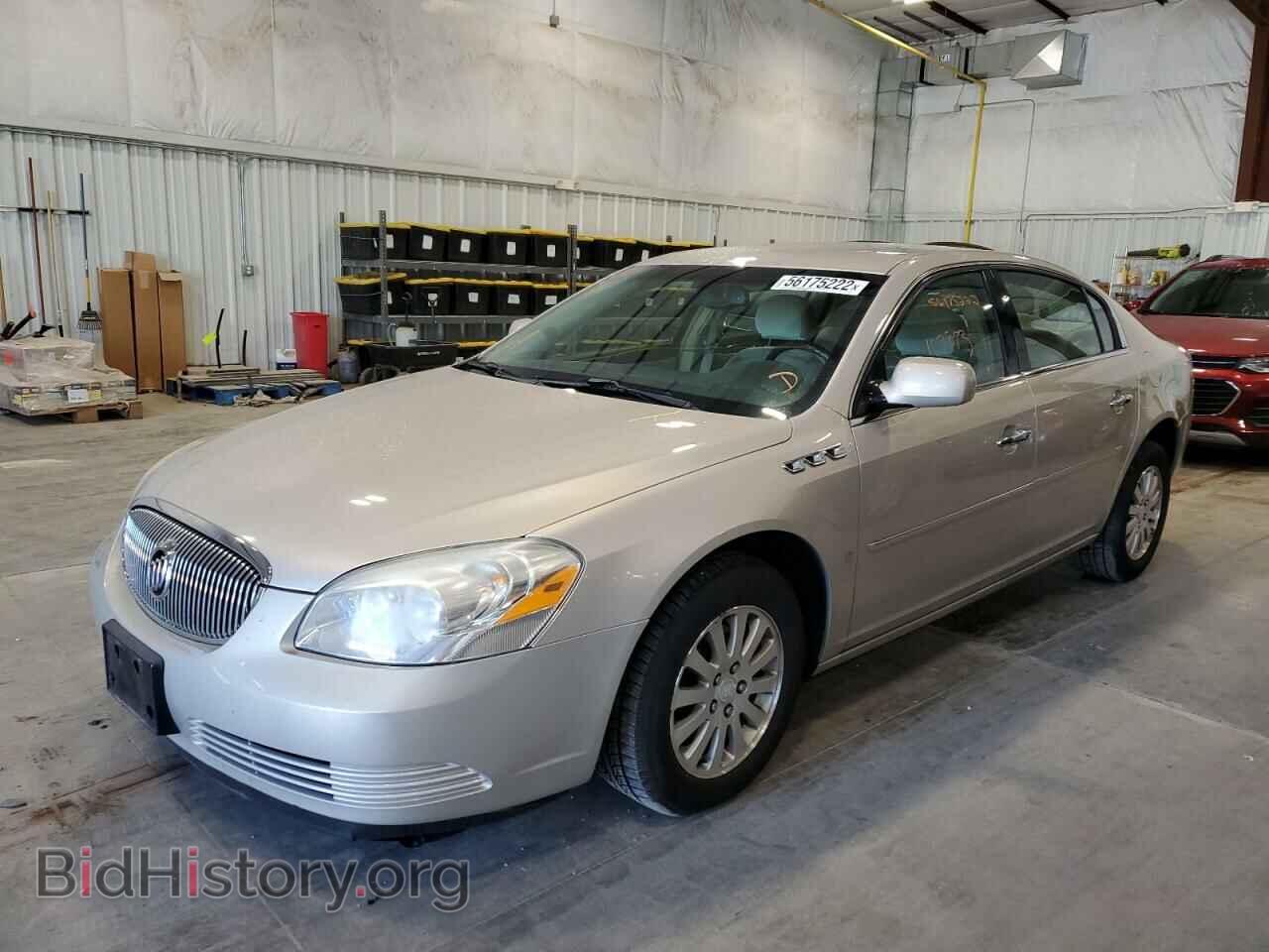 2008 BUICK LUCERNE - VIN: 1G4HP57288U152322 - Фото 2