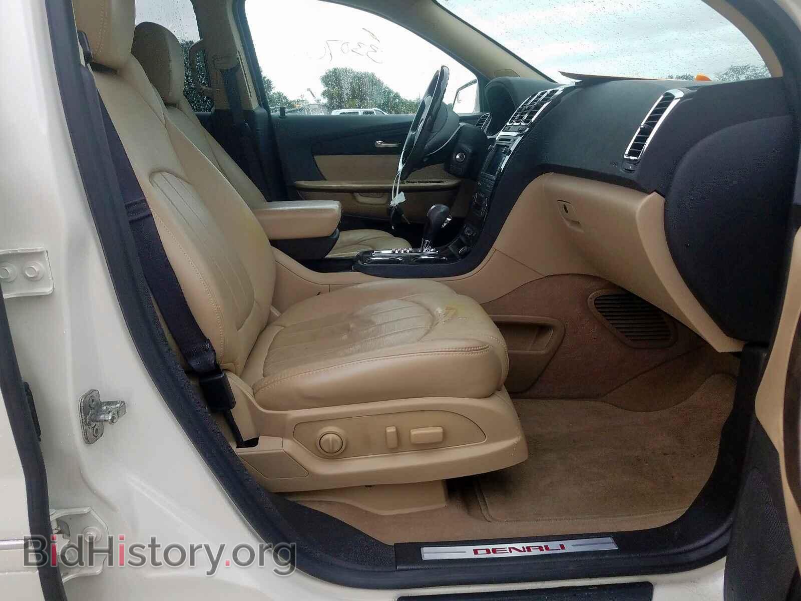 2012 GMC ACADIA DEN - VIN: 1GKKRTED9CJ226522 - Фото 5