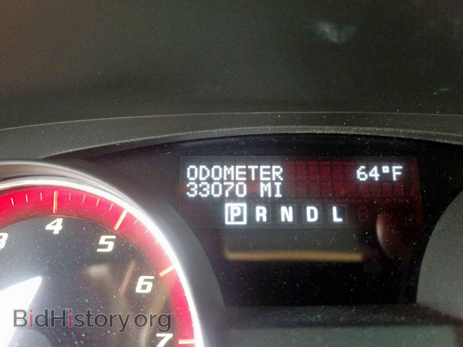 2012 GMC ACADIA DEN - VIN: 1GKKRTED9CJ226522 - Фото 8