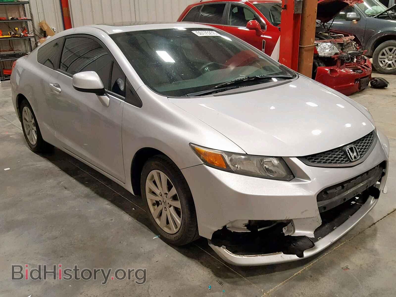 Фотография 2HGFG3B8XCH540905 - HONDA CIVIC 2012