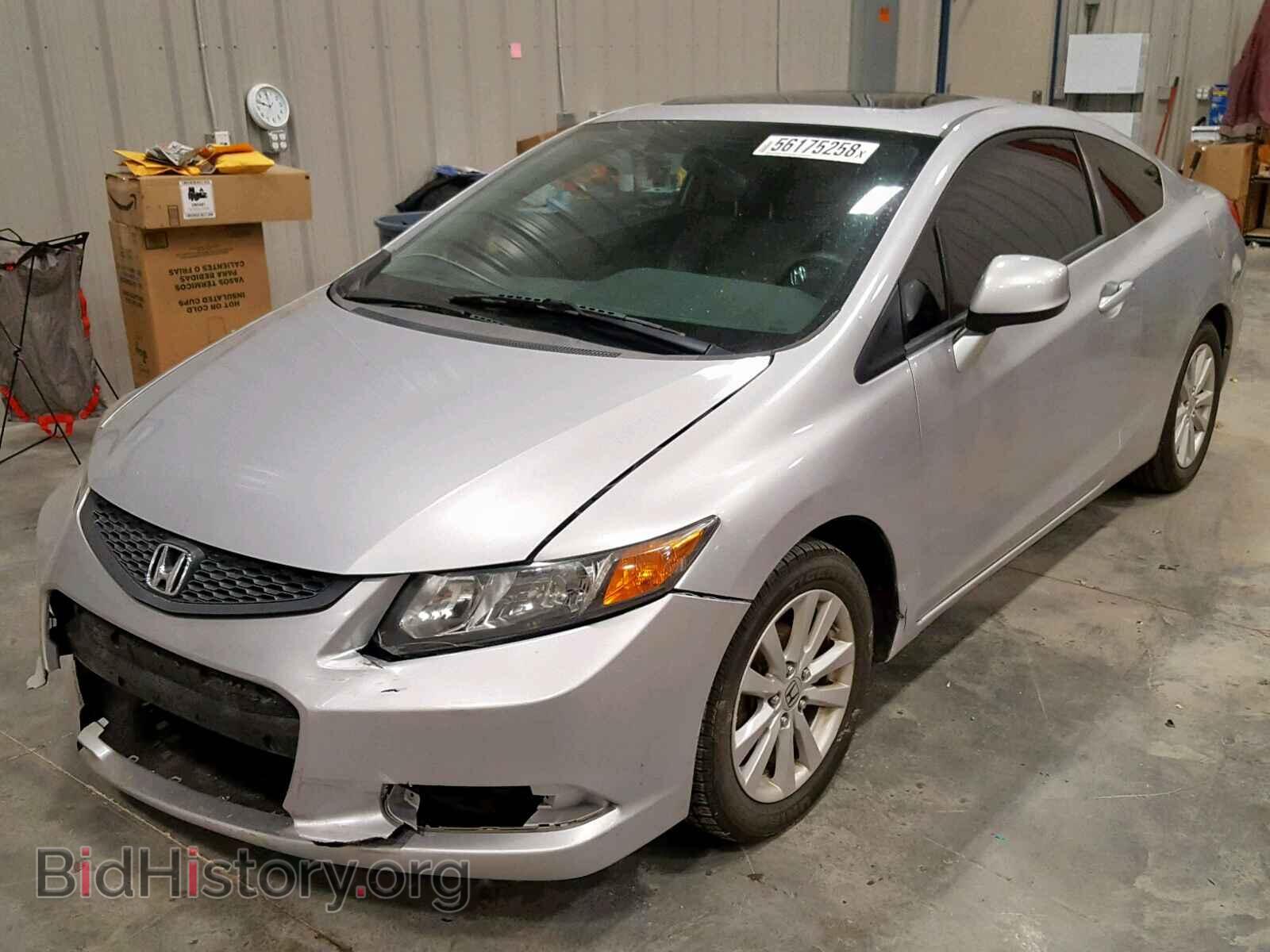 2012 HONDA CIVIC - VIN: 2HGFG3B8XCH540905 - Фото 2