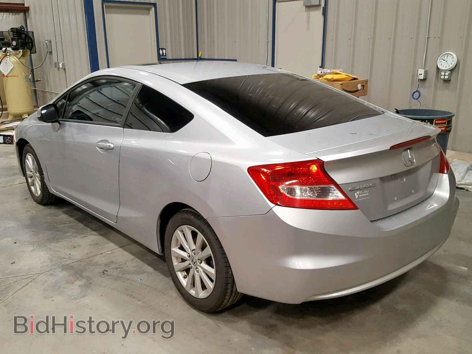 2012 HONDA CIVIC - VIN: 2HGFG3B8XCH540905 - Фото 3