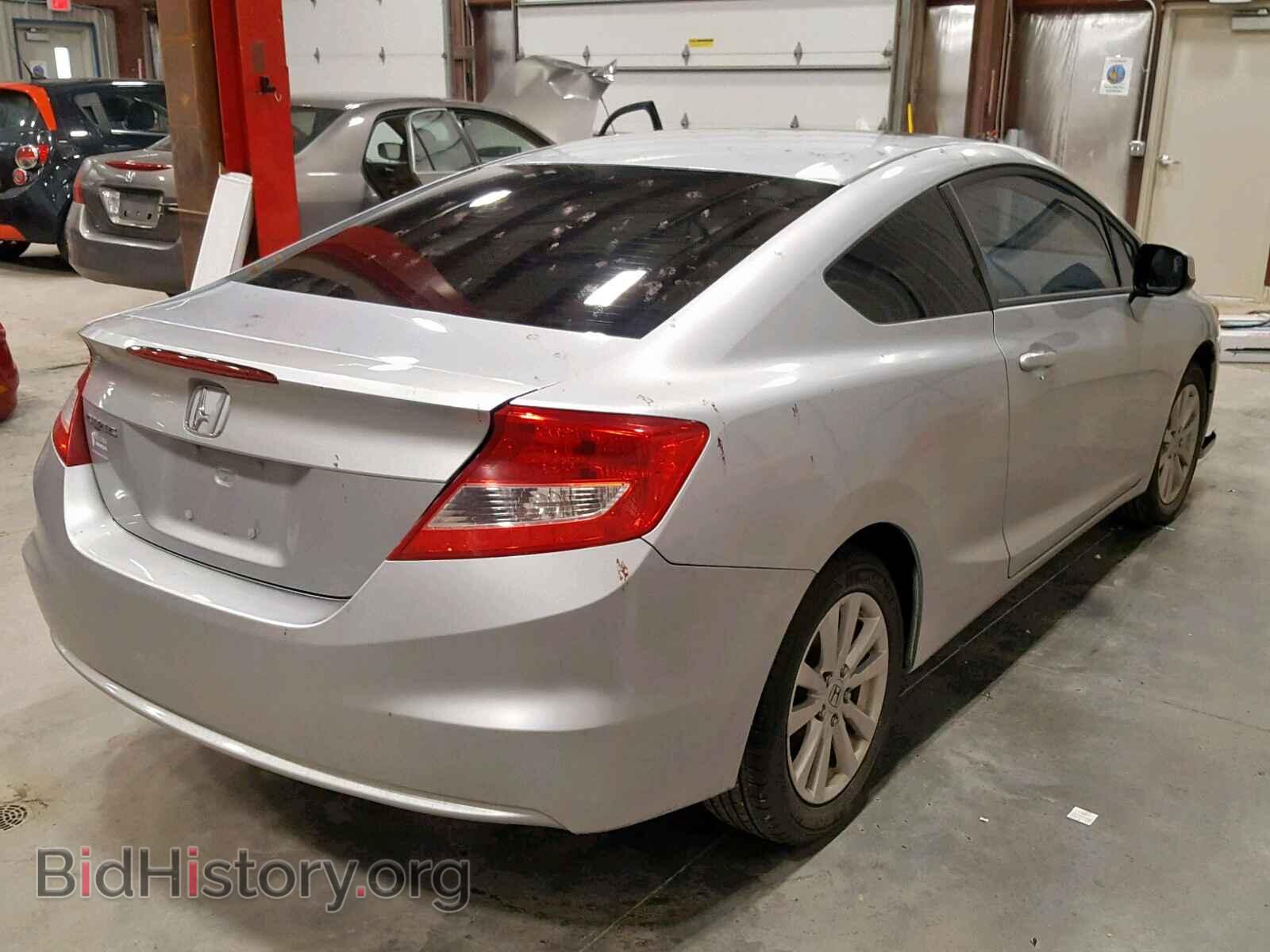 2012 HONDA CIVIC - VIN: 2HGFG3B8XCH540905 - Фото 4