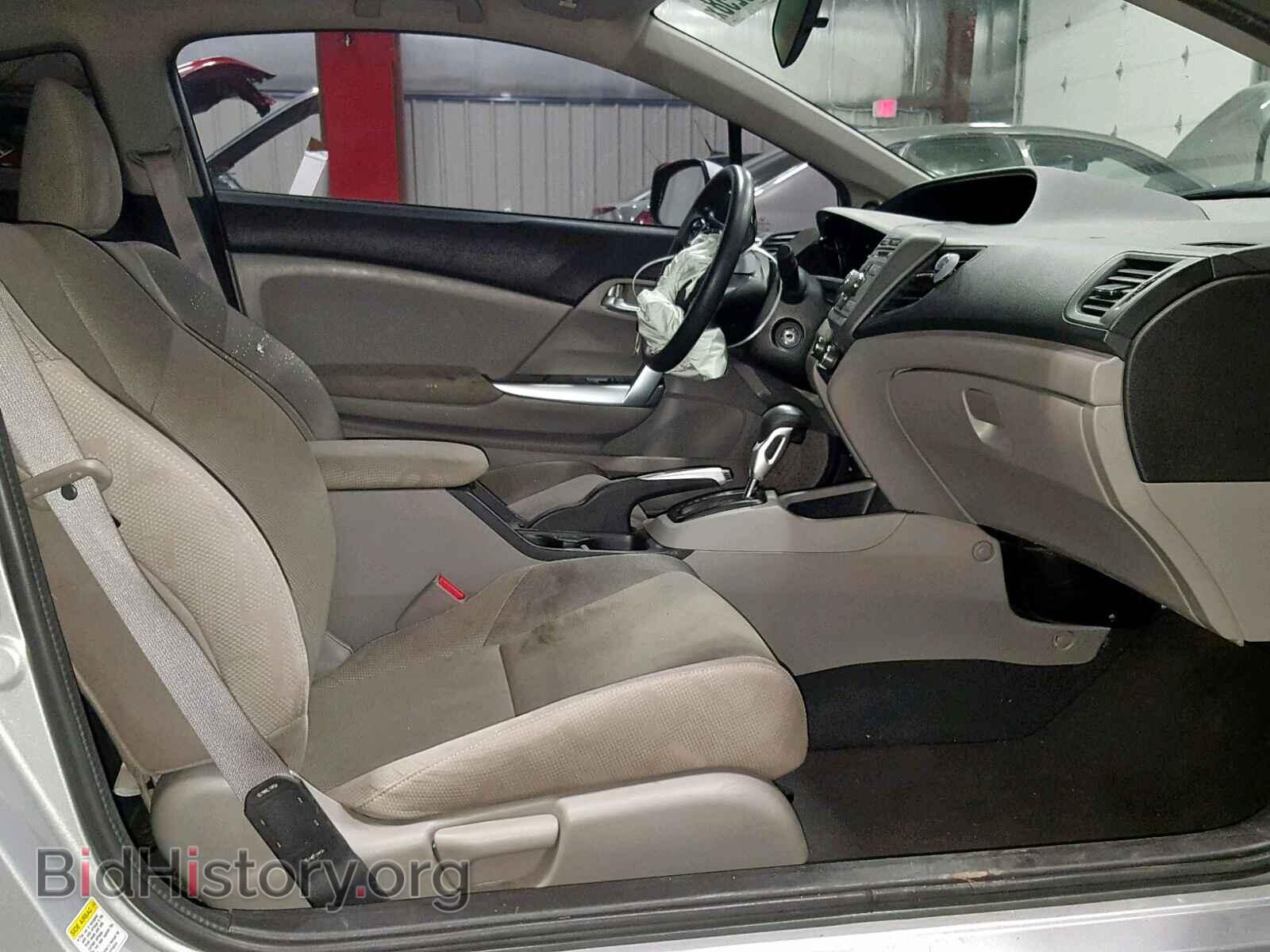 2012 HONDA CIVIC - VIN: 2HGFG3B8XCH540905 - Фото 5