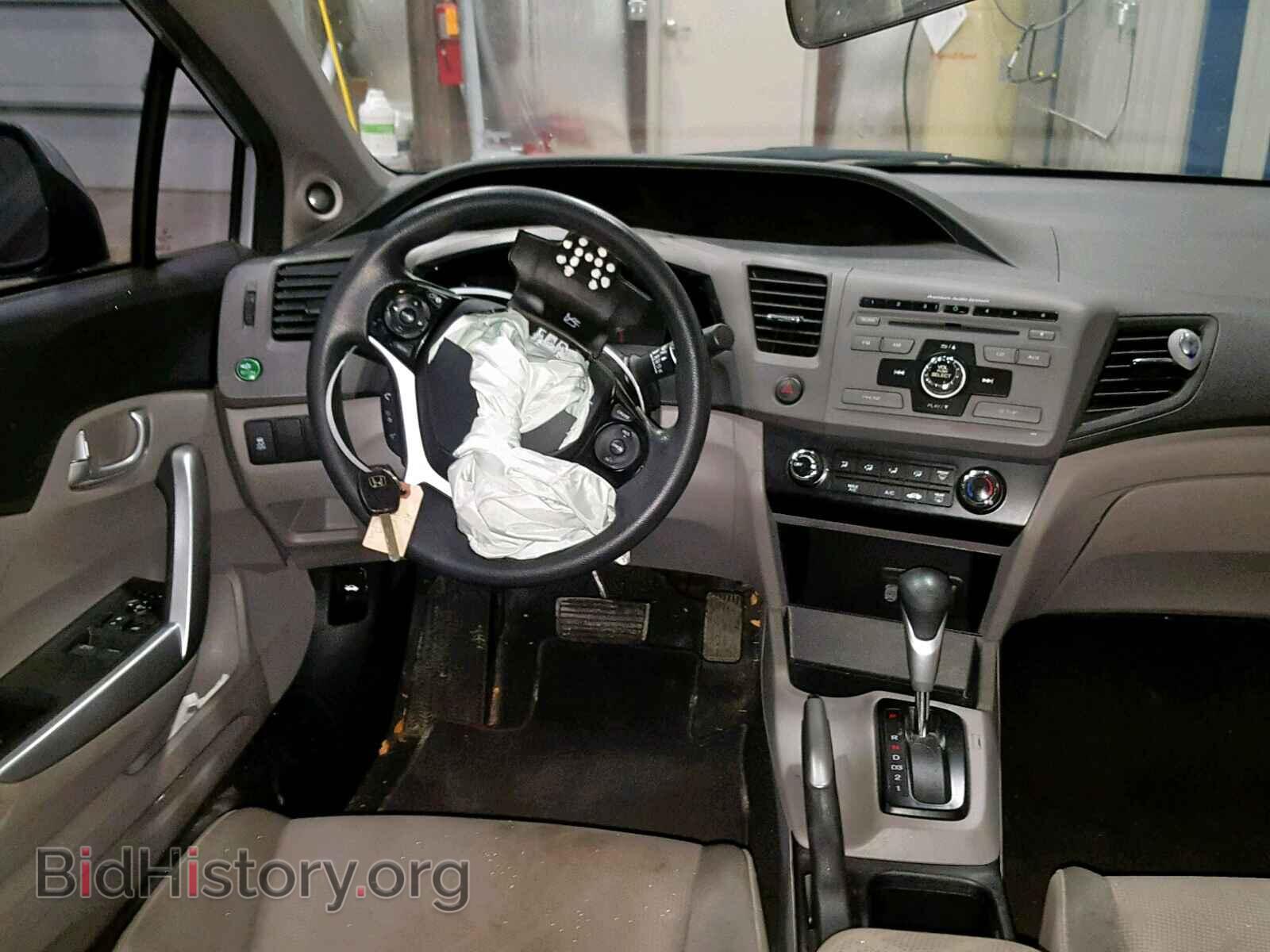 2012 HONDA CIVIC - VIN: 2HGFG3B8XCH540905 - Фото 9