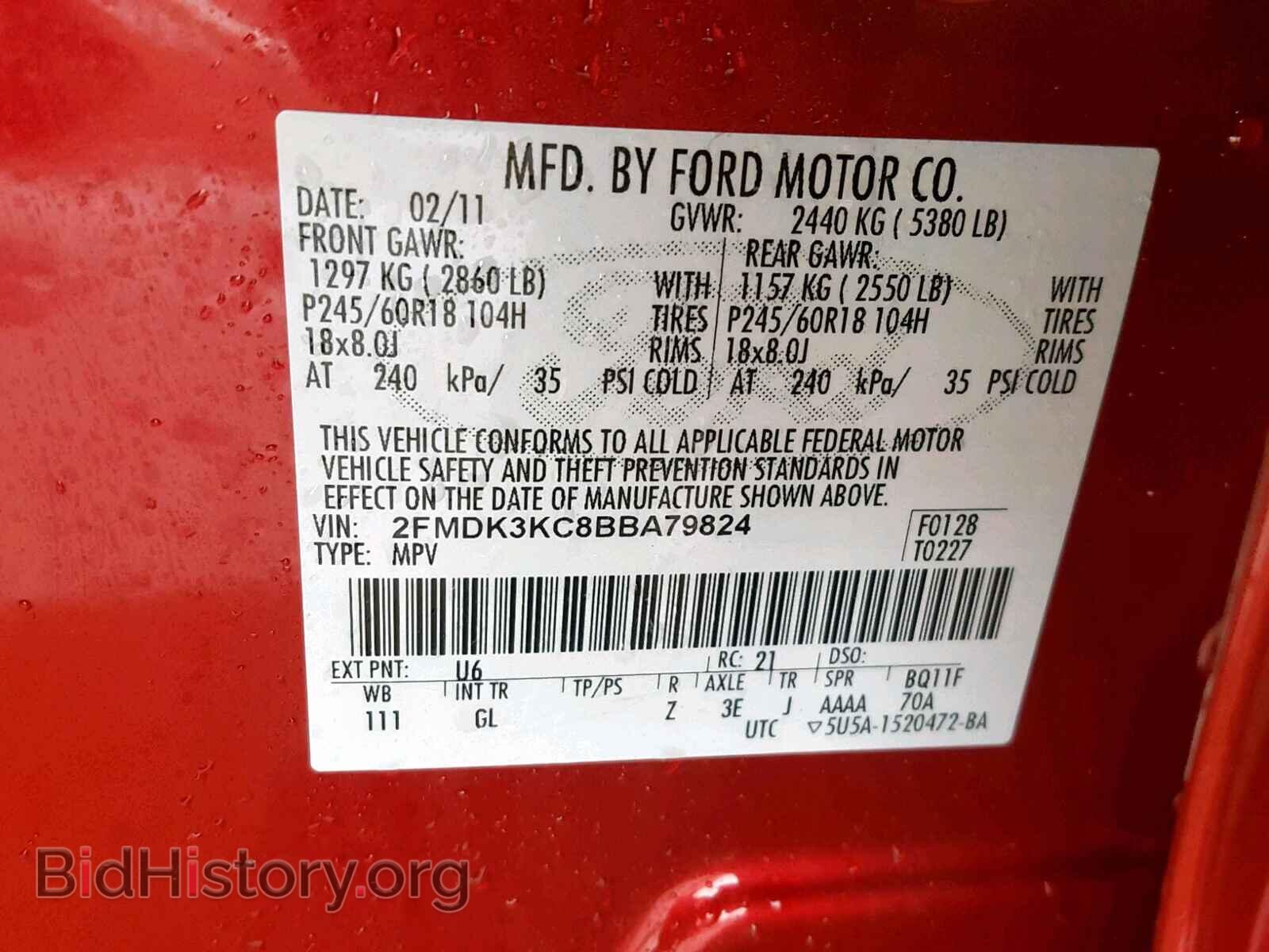 2011 FORD EDGE - VIN: 2FMDK3KC8BBA79824 - Photo 10