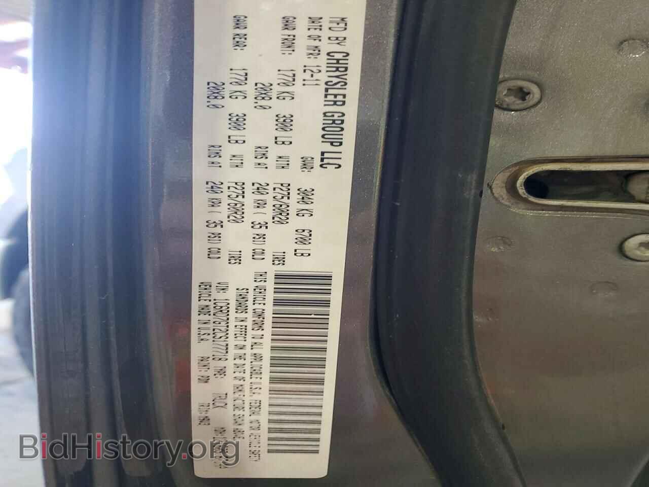 2012 DODGE RAM 1500 - VIN: 1C6RD7GT2CS177718 - Photo 12