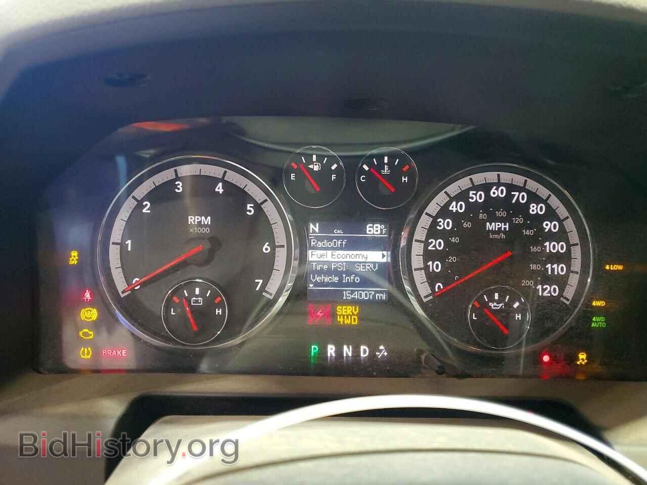 2012 DODGE RAM 1500 - VIN: 1C6RD7GT2CS177718 - Photo 9
