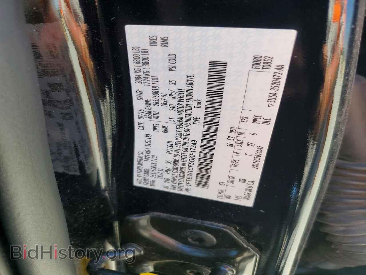 2016 FORD F150 - VIN: 1FTEW1CF5GKF17349 - Фото 12